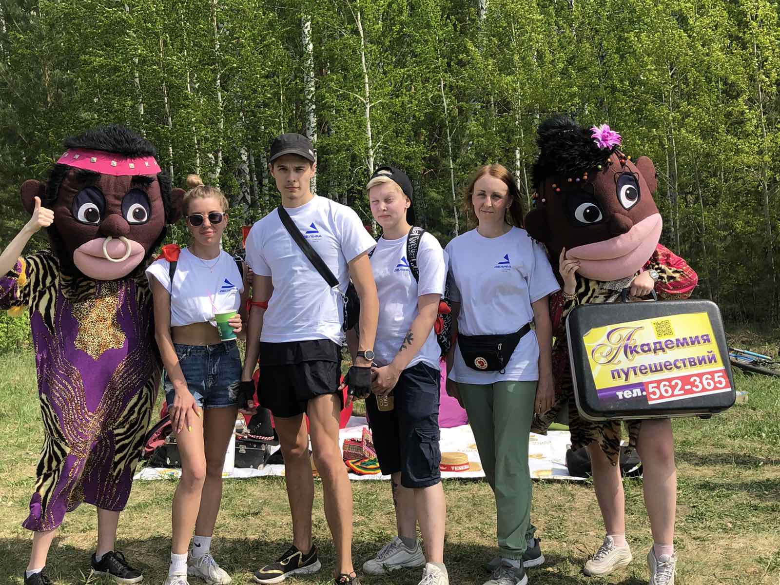 Картинка для анонса «#ВЕЛОГОН2021»