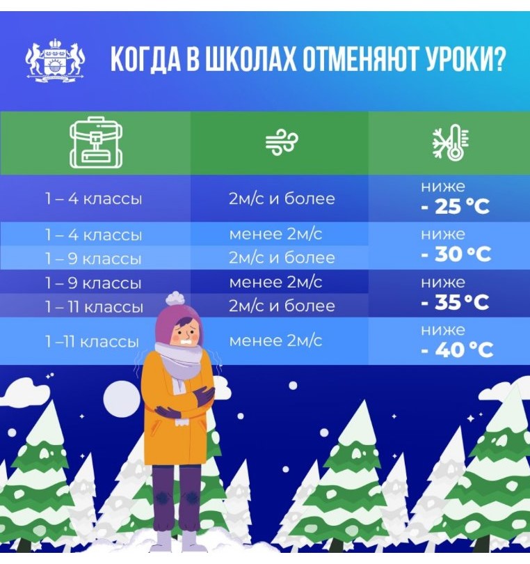 изображение_viber_2021-01-22_17-28-57.jpg