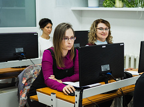 Старт курса: MS Excel Middle 26.01.2022 - 1
